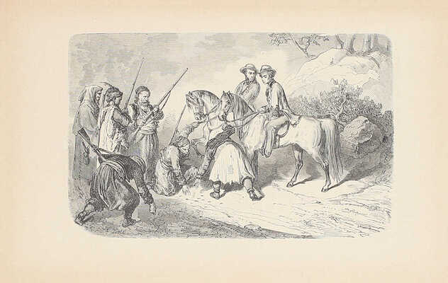 [Абу Э. Король гор / Ил. Гюстава Доре]. About E. Le roi des montagnes / Nouvelle edition; illustrée par Gustave Doré. Paris: Librairie Hachette et C-ie, 1886.